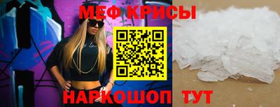 сатива Бузулук