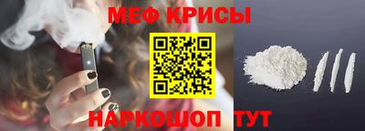 наркотики Бугуруслан