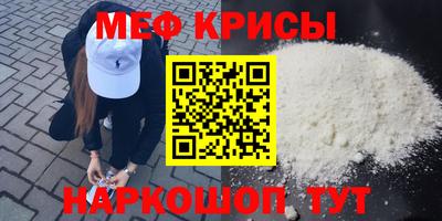 дмт Будённовск