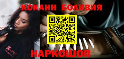 наркотики Бугуруслан