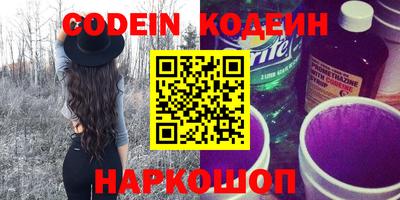 прущая мука Рязань