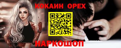сатива Бузулук