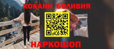 дмт Будённовск