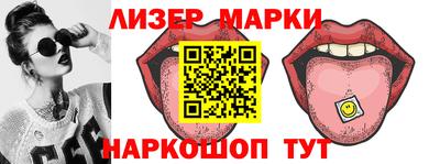 дмт Будённовск