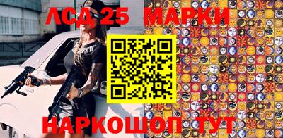 наркотики Бугуруслан