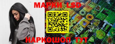 наркотики Бугуруслан