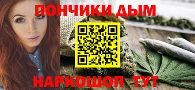 сатива Бузулук