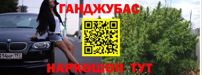 сатива Бузулук