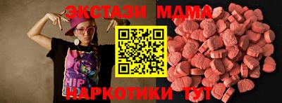 дмт Будённовск