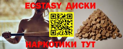 сатива Бузулук