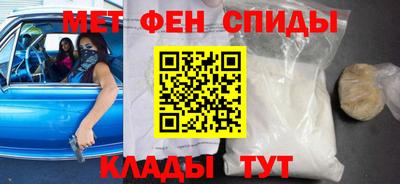 героин Рыбинск