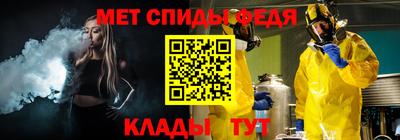 дмт Будённовск