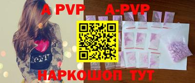 дмт Будённовск