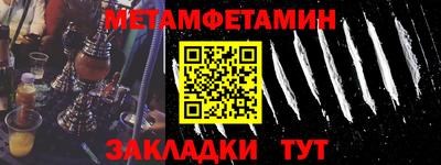 дмт Будённовск