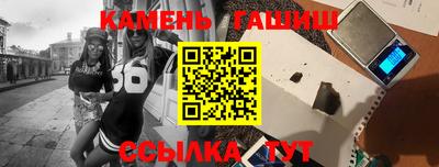 дмт Будённовск