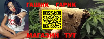 сатива Бузулук
