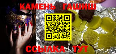 дмт Будённовск