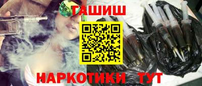 сатива Бузулук