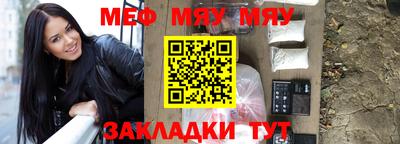 дмт Будённовск