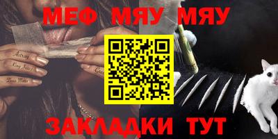 дмт Будённовск