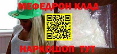 дмт Будённовск